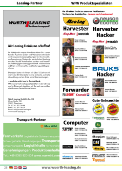 Harvester Harvester Hacker Hacker