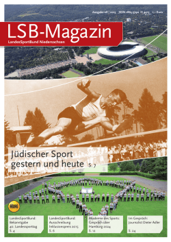J&uuml;discher Sport gestern und heute S. 7