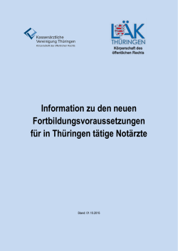 Information zu den neuen