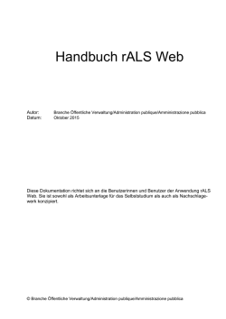 Handbuch rALS Web - Branche &ouml;ffentliche Verwaltung