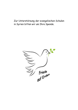 Eine au&szlig;ergew&ouml;hnliche Schule bei Bethlehem