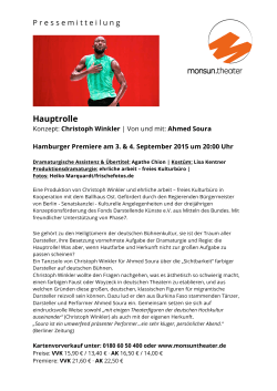 Hauptrolle - Monsun Theater