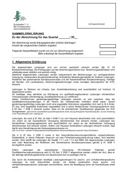 Sammelerkl&auml;rung - Kassen&auml;rztliche Vereinigung Saarland