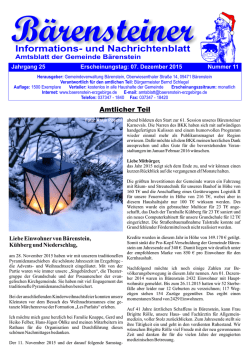 Informations- und Nachrichtenblatt