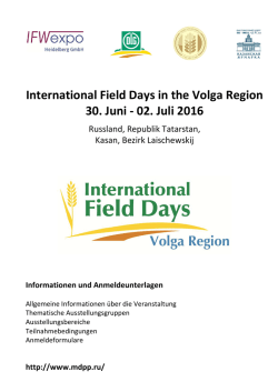 International Field Days in the Volga Region 30. Juni