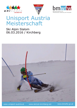 Unisport Austria Meisterschaft
