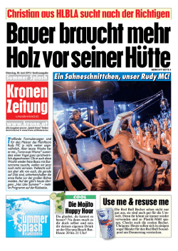 Splash Krone