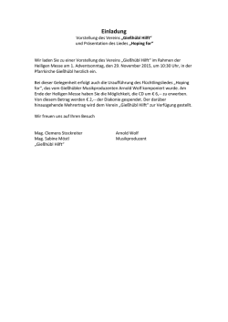 Einladung - Gie&szlig;h&uuml;bl hilft