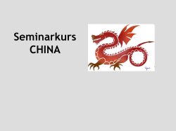 Seminarkurs CHINA