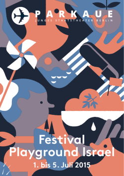 Festival Playground Israel