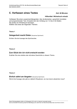 Serie A Deutsch Aufsatz (PDF, 1 Seite, 8 kB)