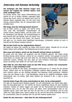Interview mit Damian Schmidig
