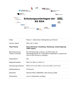 IMD-Typen - Zeitschriftendatenbank