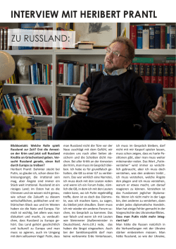 interview mit heribert prantl - Blickkontakt