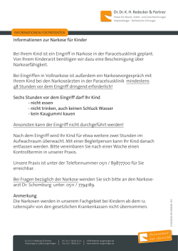 Informationen zur Narkose f&uuml;r Kinder Bei Ihrem Kind ist ein Eingriff