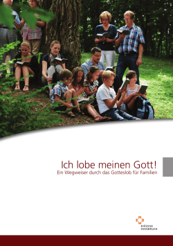 Ich lobe meinen Gott