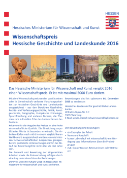 Wissenschaftspreis Hessische Geschichte und Landeskunde 2016
