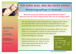 Ich sehe was, das du nicht siehst