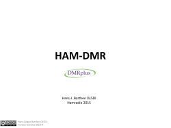 HAM-DMR