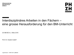 Hausapotheke Strukturiert Allgemeinbildung - BMCH-MPS
