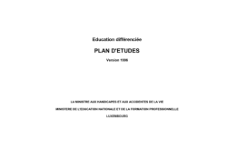 plan d`etudes