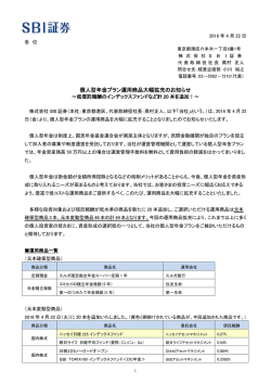 印刷用