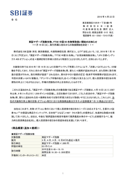 印刷用