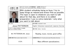 Jesse PATTERSON.xlsx