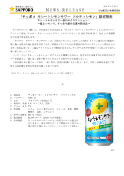 印刷用