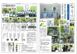Page 1 قي i 4.7 : : A. K が川 L がな ما 代以 :------