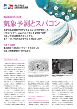 印刷版（648KB）