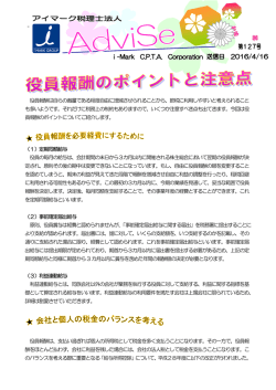 詳しくはこちらへ