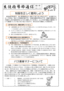 こちら