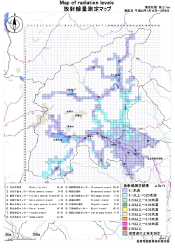 日光市放射線量マップ（PDF：513KB）