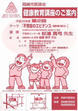 img-415110118.xdw