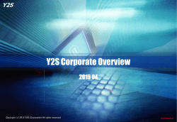 株式会社 - Y2S Corporation