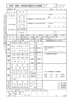 PDF：96KB