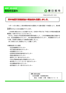 PDF：41KB