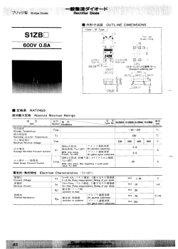Page 1 Page 2 ##[X] CHARACTERISTIC DIAGRAMS 顺方向特性