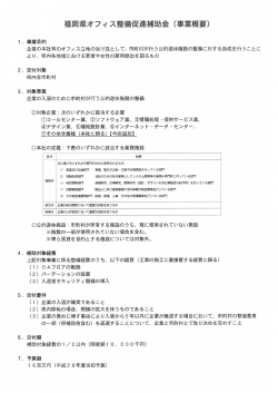 KM_C308-20160405114630