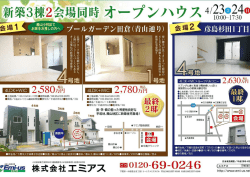 フル ページ写真