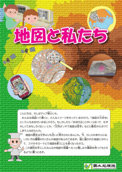 フル ページ写真