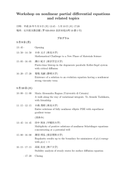 Program