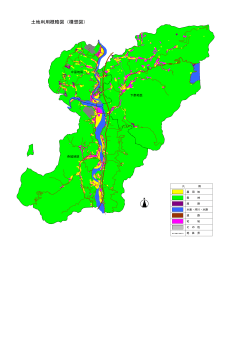 土地利用概略図（構想図）