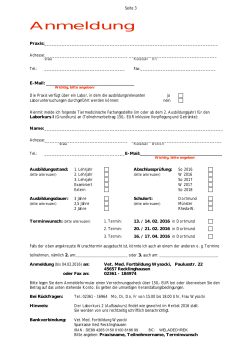 Anmeldeformular