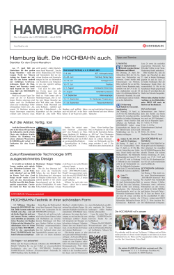 HAMBURGmobil - Hamburger Hochbahn AG