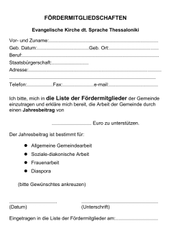Fördermitgliedschaft - Evangelische Kirche deutscher Sprache in