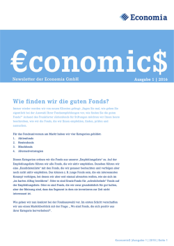 Wie finden wir die guten Fonds?
