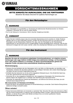 DMI Precautions