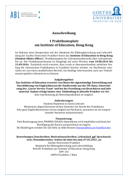 Praktikum Hong Kong - Akademie für Bildungsforschung und